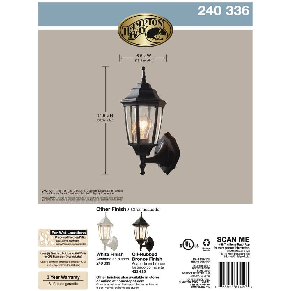 14.5 in. Black Dusk to Dawn Decorative Outdoor Wall Lantern by Hampton Bay 4 14.5 in. Black Dusk to Dawn Decorative Outdoor Wall Lantern by Hampton Bay - Image 4