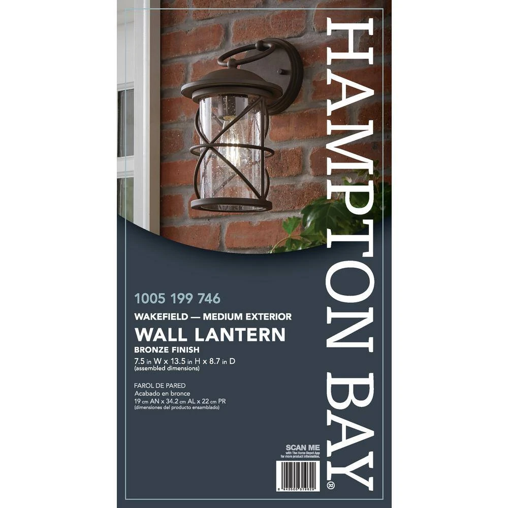 Wakefield 1-Light Bronze Outdoor Wall Lantern Sconce by Hampton Bay 6 Wakefield 1-Light Bronze Outdoor Wall Lantern Sconce by Hampton Bay - Image 6