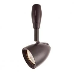 Bronze LED Flex Track Lighting Fixture with Metal Shade by Hampton Bay