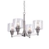 Oron 4-Light Brushed Nickel Reversible Chandelier with Clear Glass Shades, Dining Room Chandelier by Hampton Bay