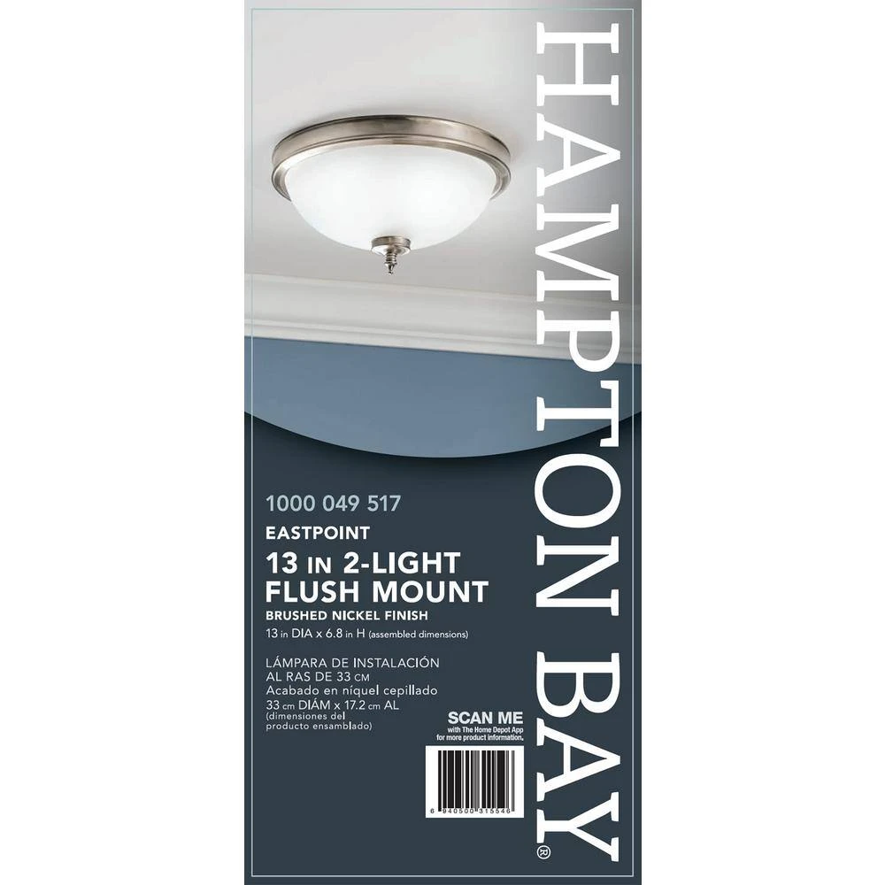 Eastpoint 13 in. 2-Light Brushed Nickel Flush Mount with Frosted Glass Shade by Hampton Bay 7 Eastpoint 13 in. 2-Light Brushed Nickel Flush Mount with Frosted Glass Shade by Hampton Bay - Image 7
