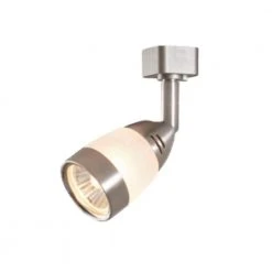 Frosted Middle Glass 1-Light Brushed Nickel Linear Track Lighting Head by Hampton Bay 8 Frosted Middle Glass 1-Light Brushed Nickel Linear Track Lighting Head by Hampton Bay -Hampton Bay Sales brushed nickel hampton bay track lighting heads 804859 1f 1000