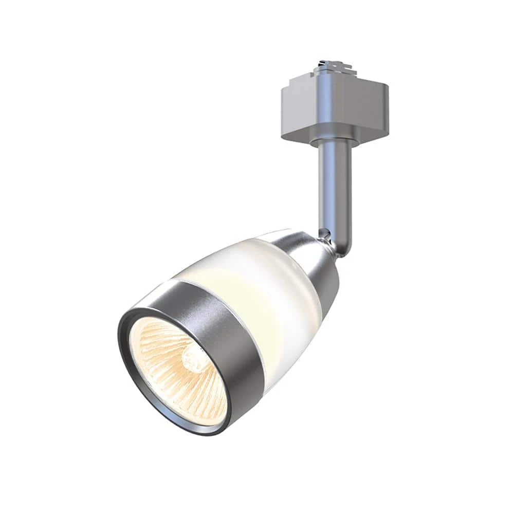 Frosted Middle Glass 1-Light Brushed Nickel Linear Track Lighting Head by Hampton Bay 1 Frosted Middle Glass 1-Light Brushed Nickel Linear Track Lighting Head by Hampton Bay