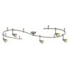 10 ft. 5-Light Brushed Steel Line-Voltage Flexible Track Light Kit with Mesh Shades by Hampton Bay