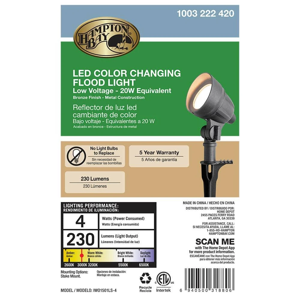 4.5-Watt Millennium Bronze Adjustable Light Color Outdoor Integrated LED Landscape Flood Light by Hampton Bay 4 4.5-Watt Millennium Bronze Adjustable Light Color Outdoor Integrated LED Landscape Flood Light by Hampton Bay - Image 4