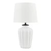 Gianna 23.25 in. White Accent Lamp by Hampton Bay