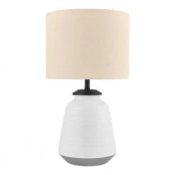 Flynn 21.25 in. White Accent Lamp by Hampton Bay