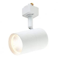 White 1-Light Integrated LED Mini-Cylinder Linear Track Lighting Head by Hampton Bay
